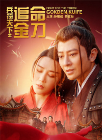 久草在线观看资源
